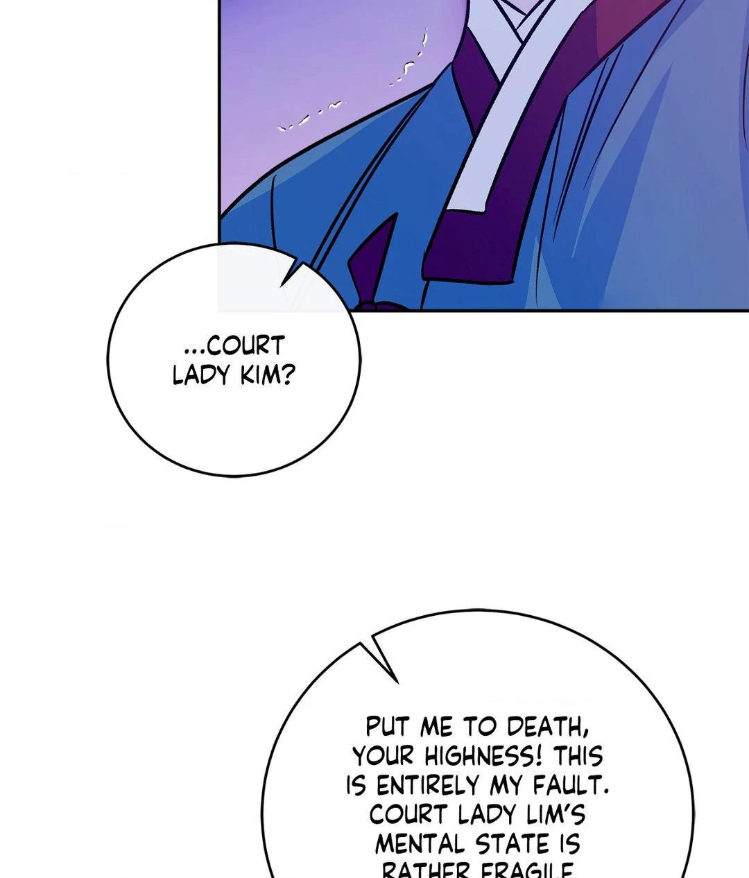 The Succubus Dream Chapter 2 - Page 77