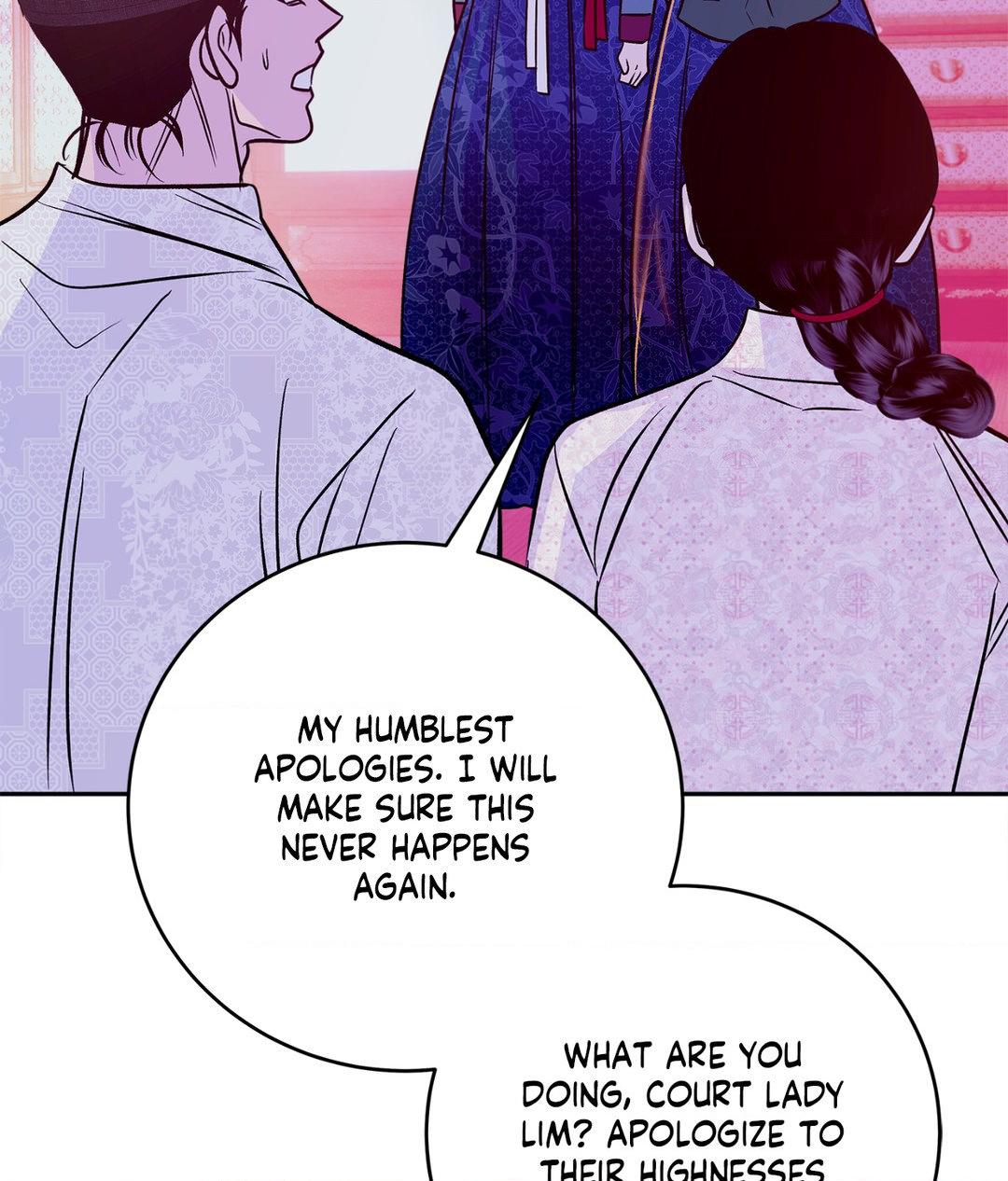 The Succubus Dream Chapter 2 - Page 80