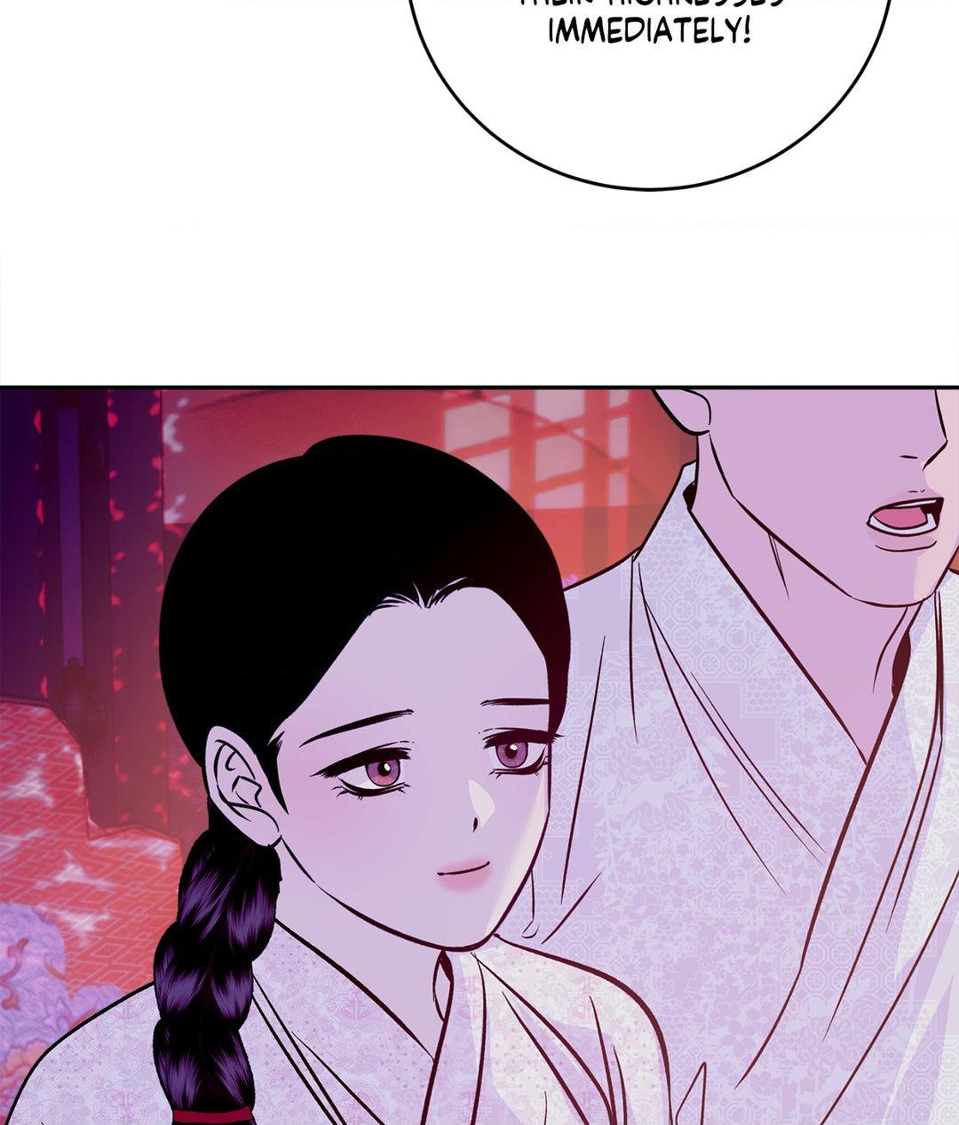 The Succubus Dream Chapter 2 - Page 81