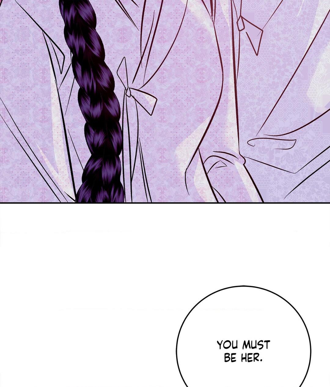 The Succubus Dream Chapter 2 - Page 82