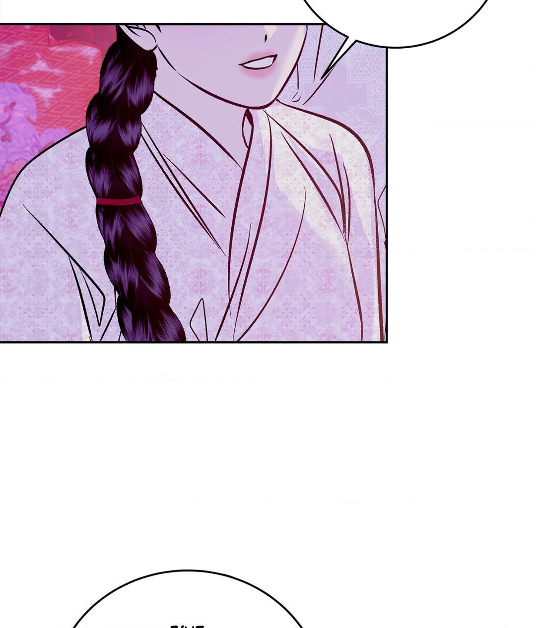 The Succubus Dream Chapter 2 - Page 83