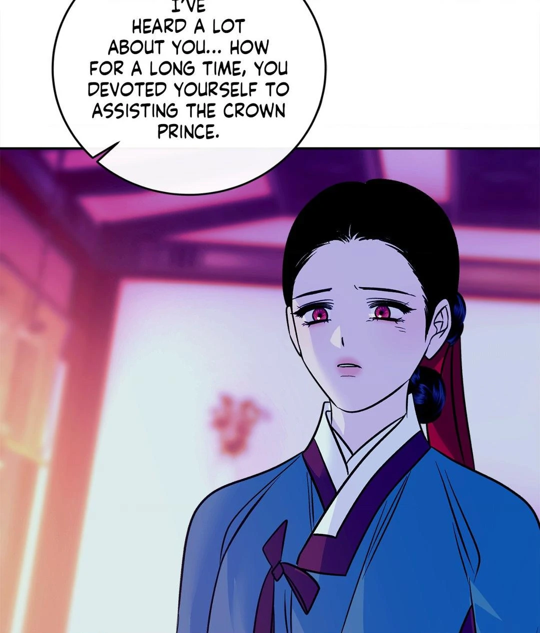 The Succubus Dream Chapter 2 - Page 84