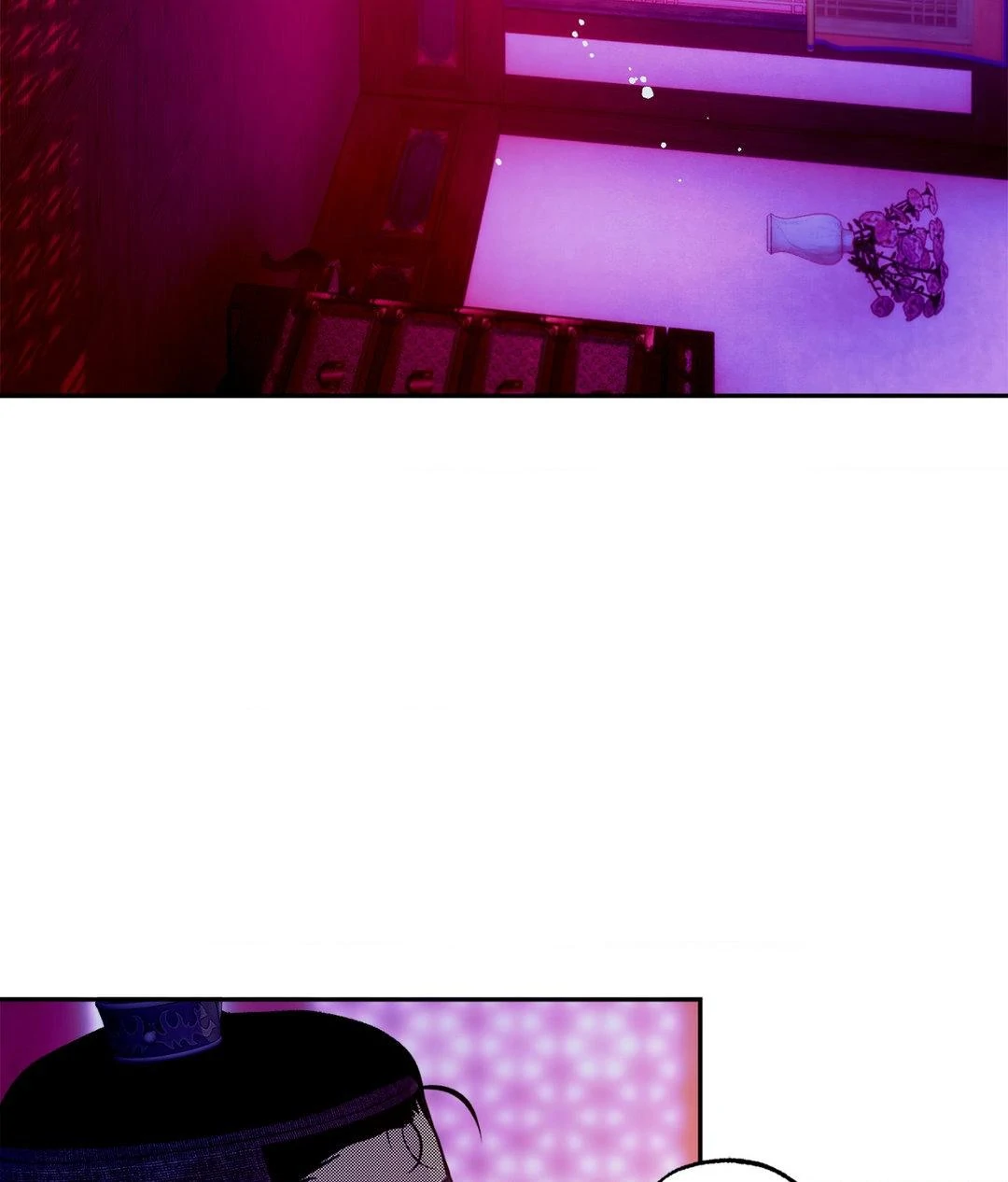 The Succubus Dream Chapter 2 - Page 94
