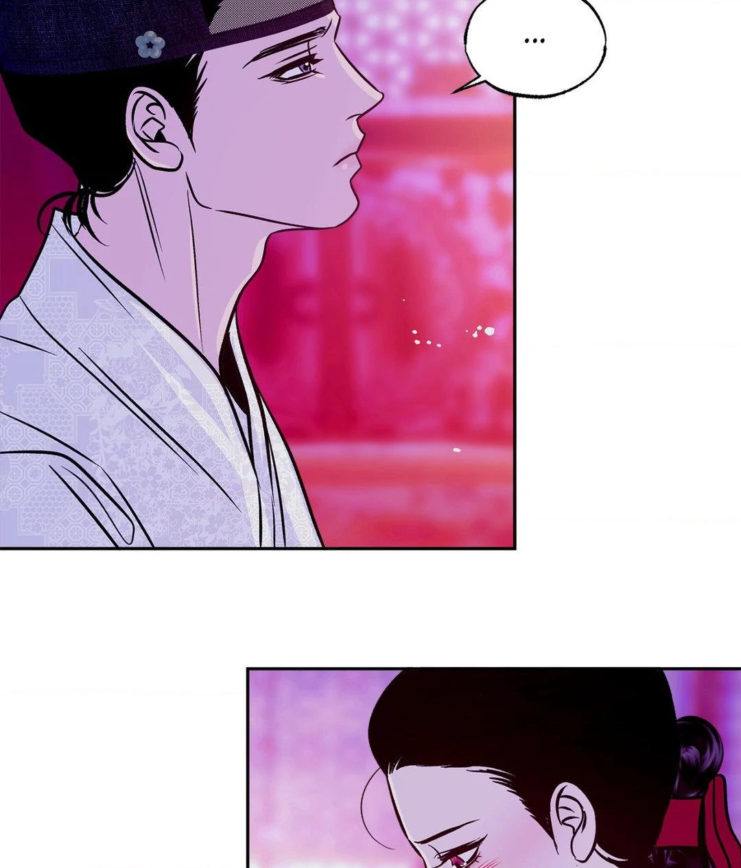 The Succubus Dream Chapter 2 - Page 95