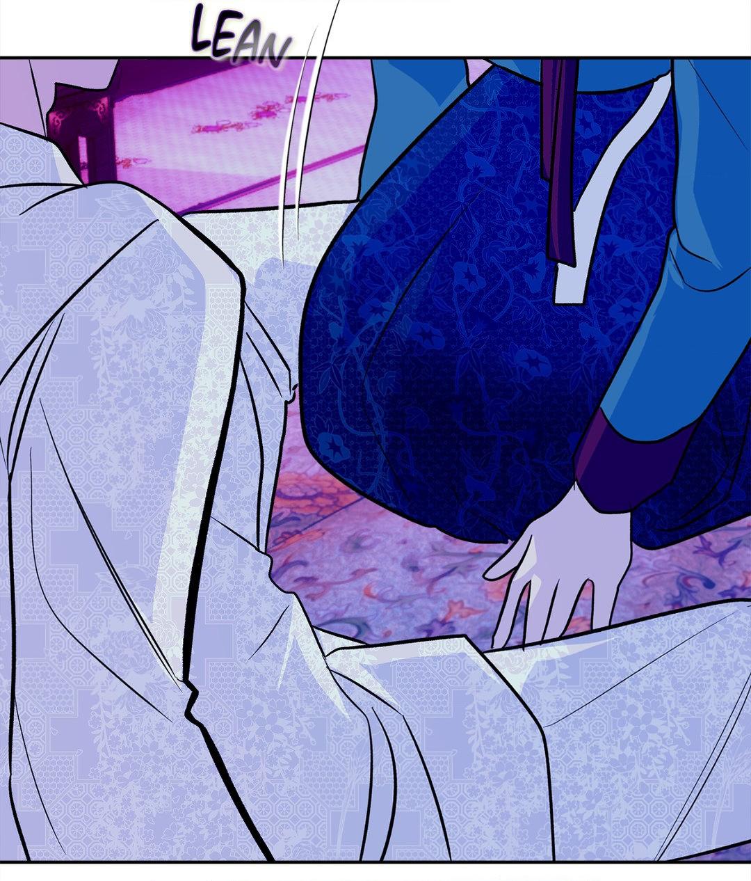The Succubus Dream Chapter 2 - Page 98