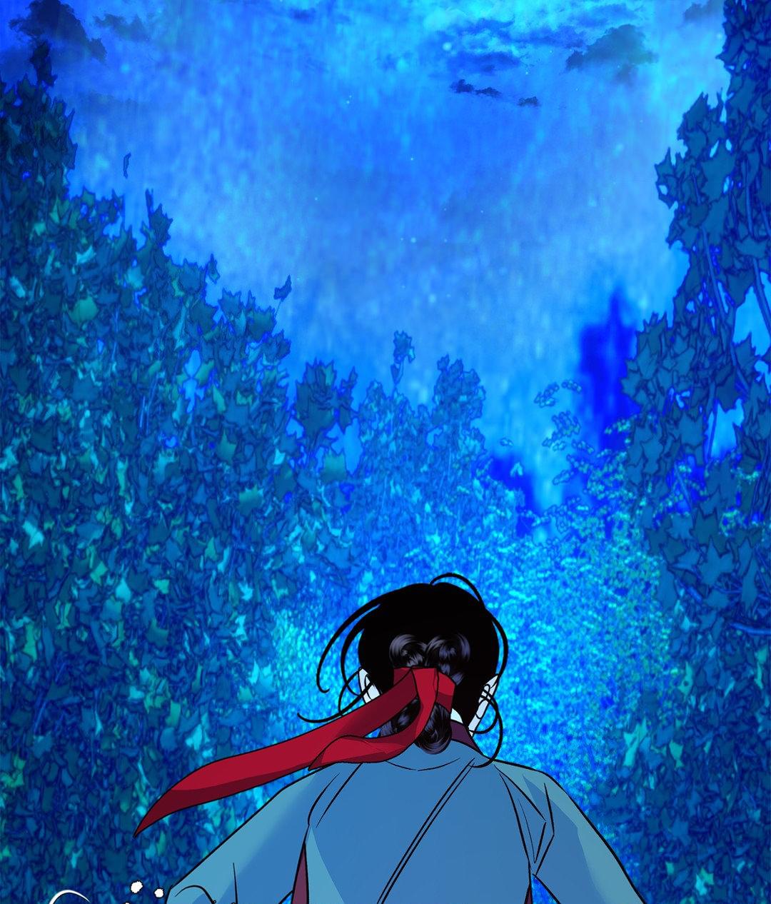 The Succubus Dream Chapter 3 - Page 116