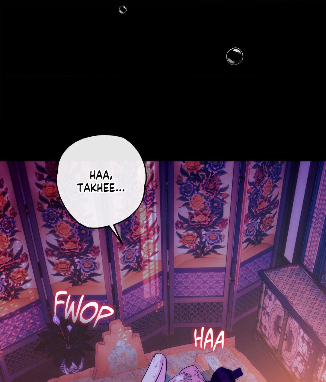 The Succubus Dream Chapter 3 - Page 73
