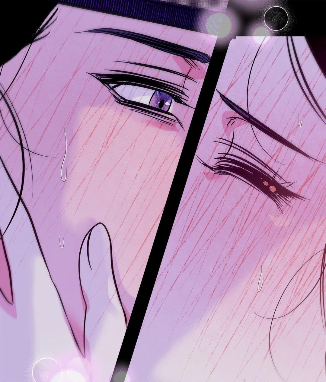 The Succubus Dream Chapter 3 - Page 82