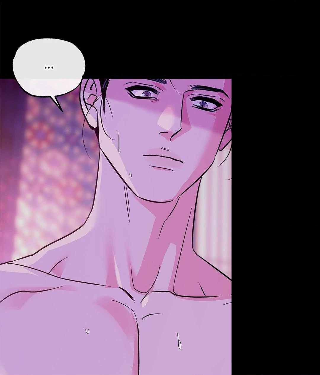 The Succubus Dream Chapter 3 - Page 91