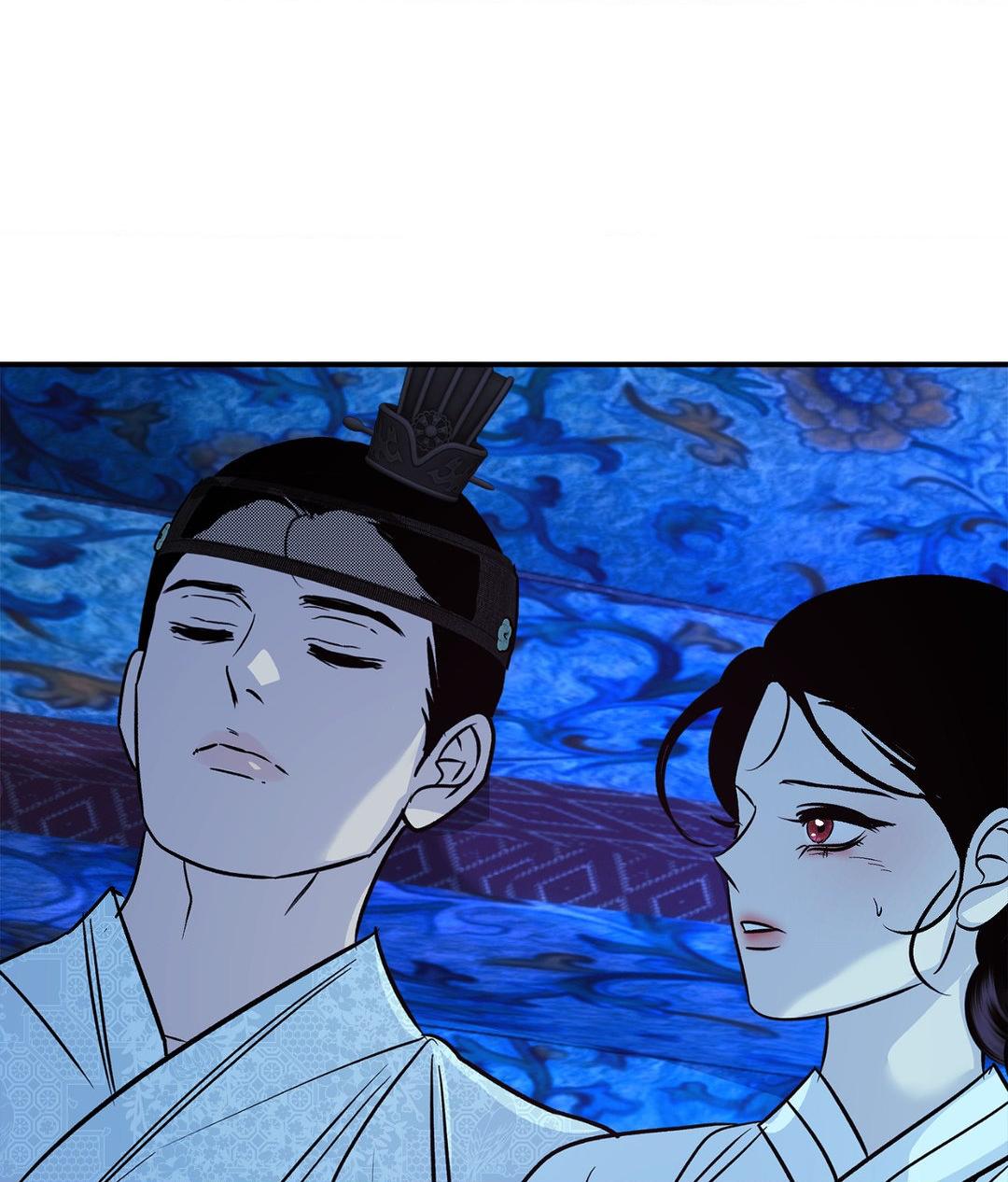 The Succubus Dream Chapter 4 - Page 107