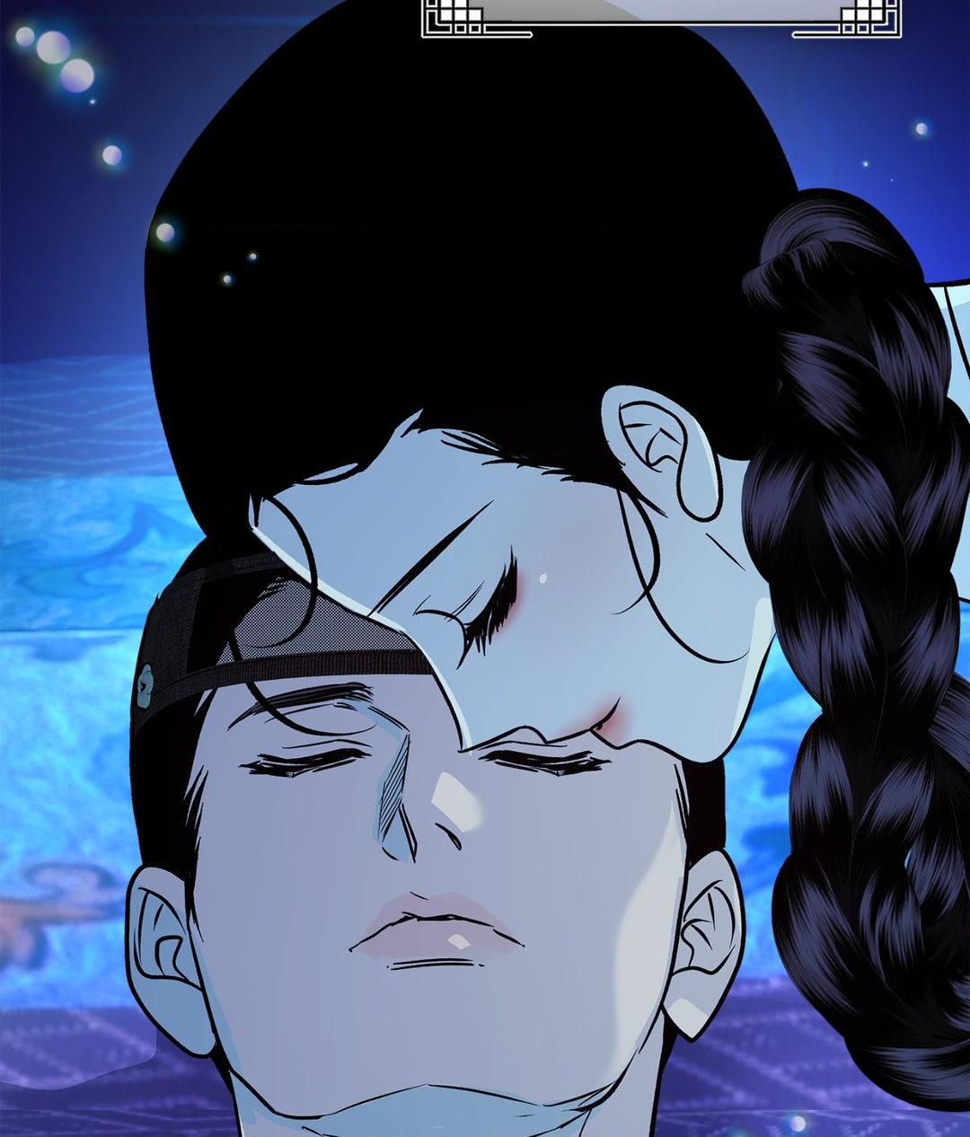 The Succubus Dream Chapter 4 - Page 115