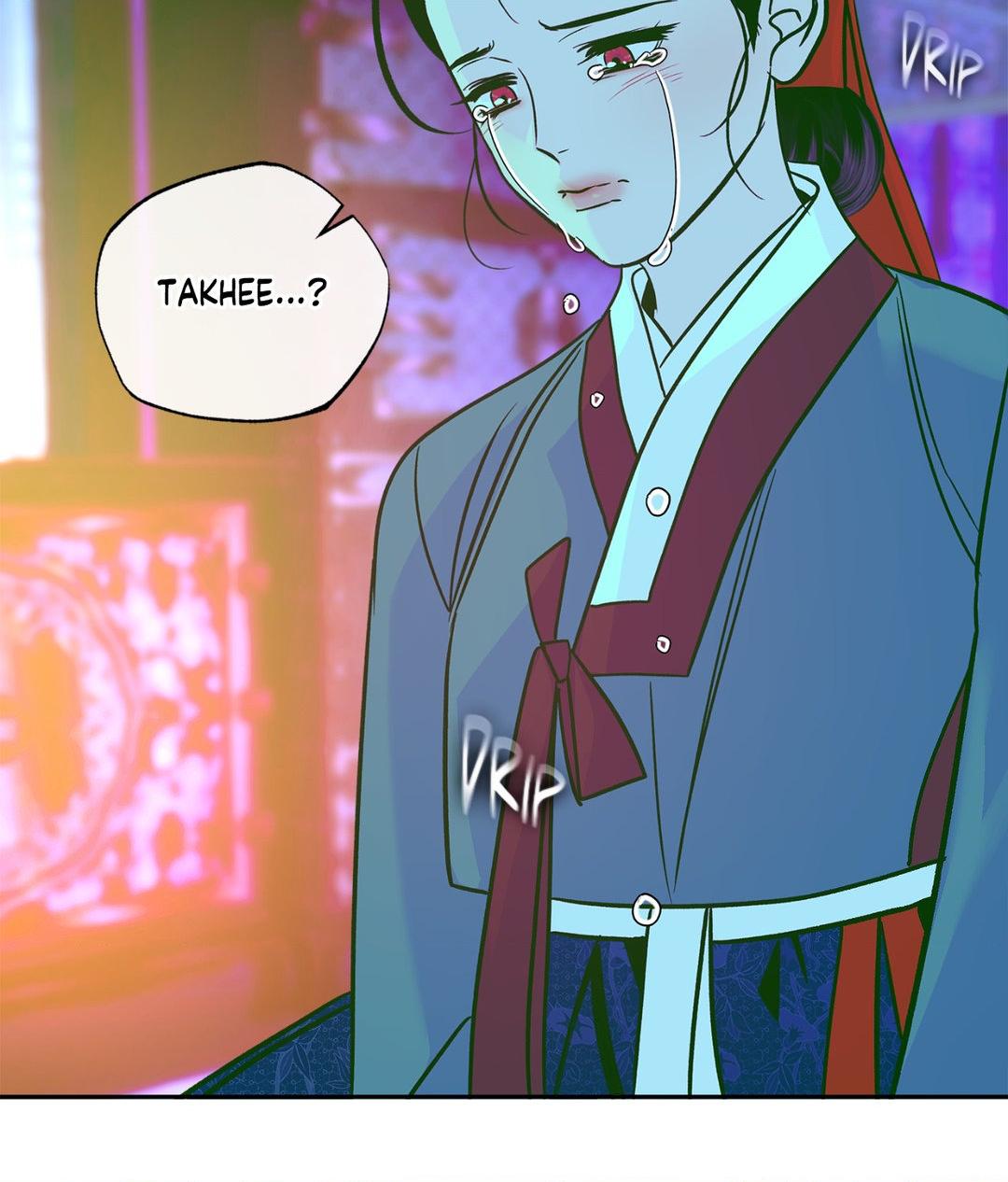 The Succubus Dream Chapter 4 - Page 14