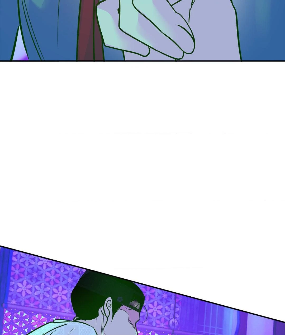 The Succubus Dream Chapter 4 - Page 20