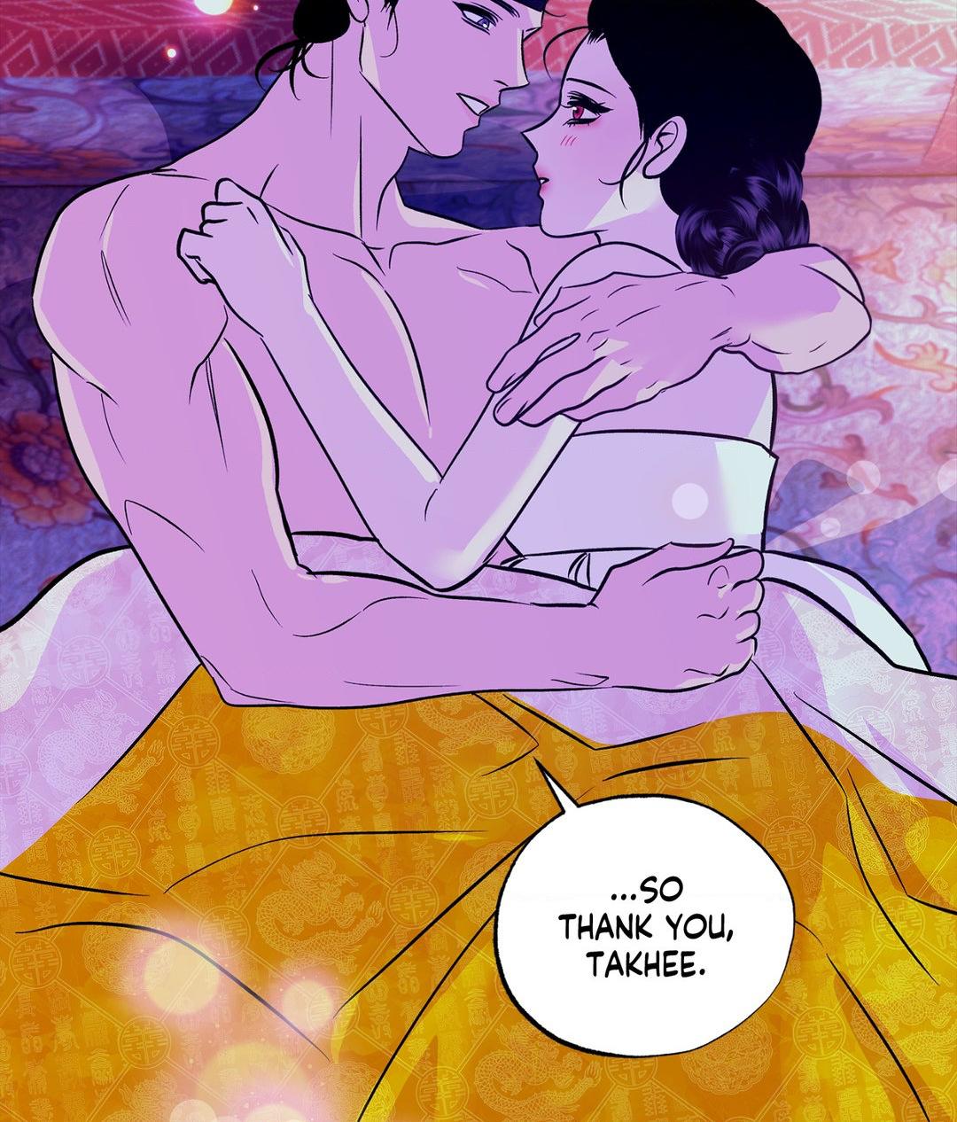 The Succubus Dream Chapter 4 - Page 34