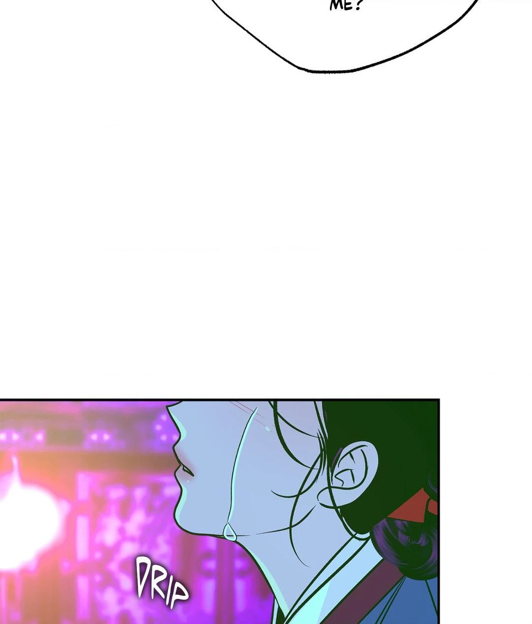 The Succubus Dream Chapter 4 - Page 51