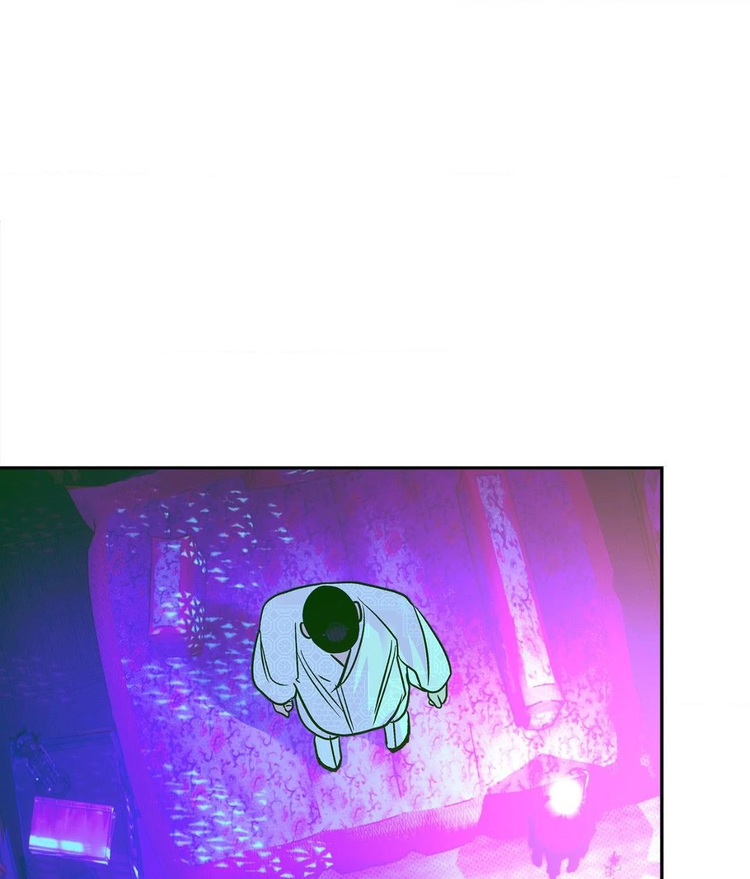 The Succubus Dream Chapter 4 - Page 53