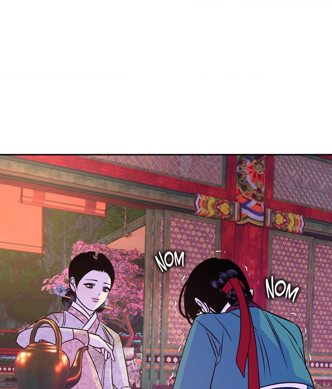 The Succubus Dream Chapter 4 - Page 83