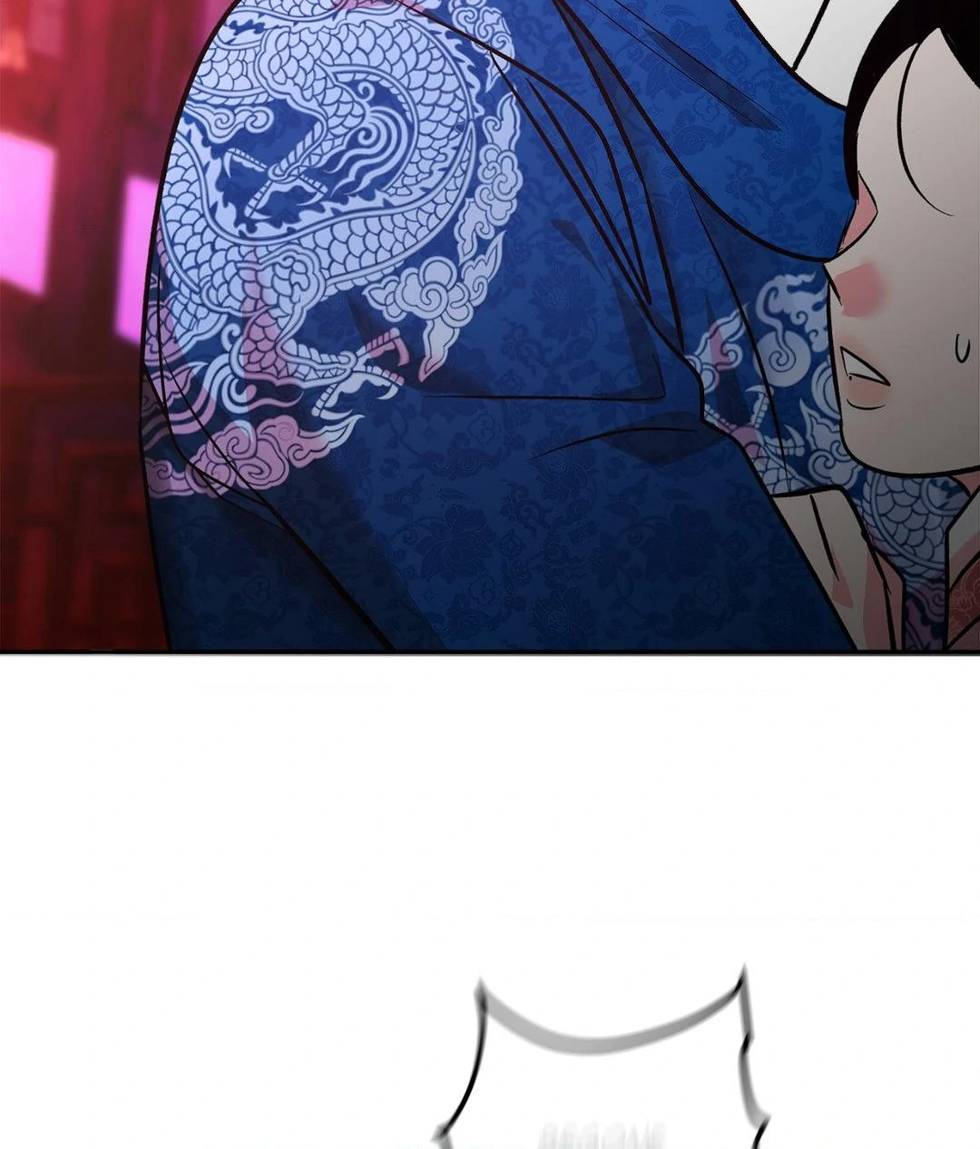 The Succubus Dream Chapter 5 - Page 119