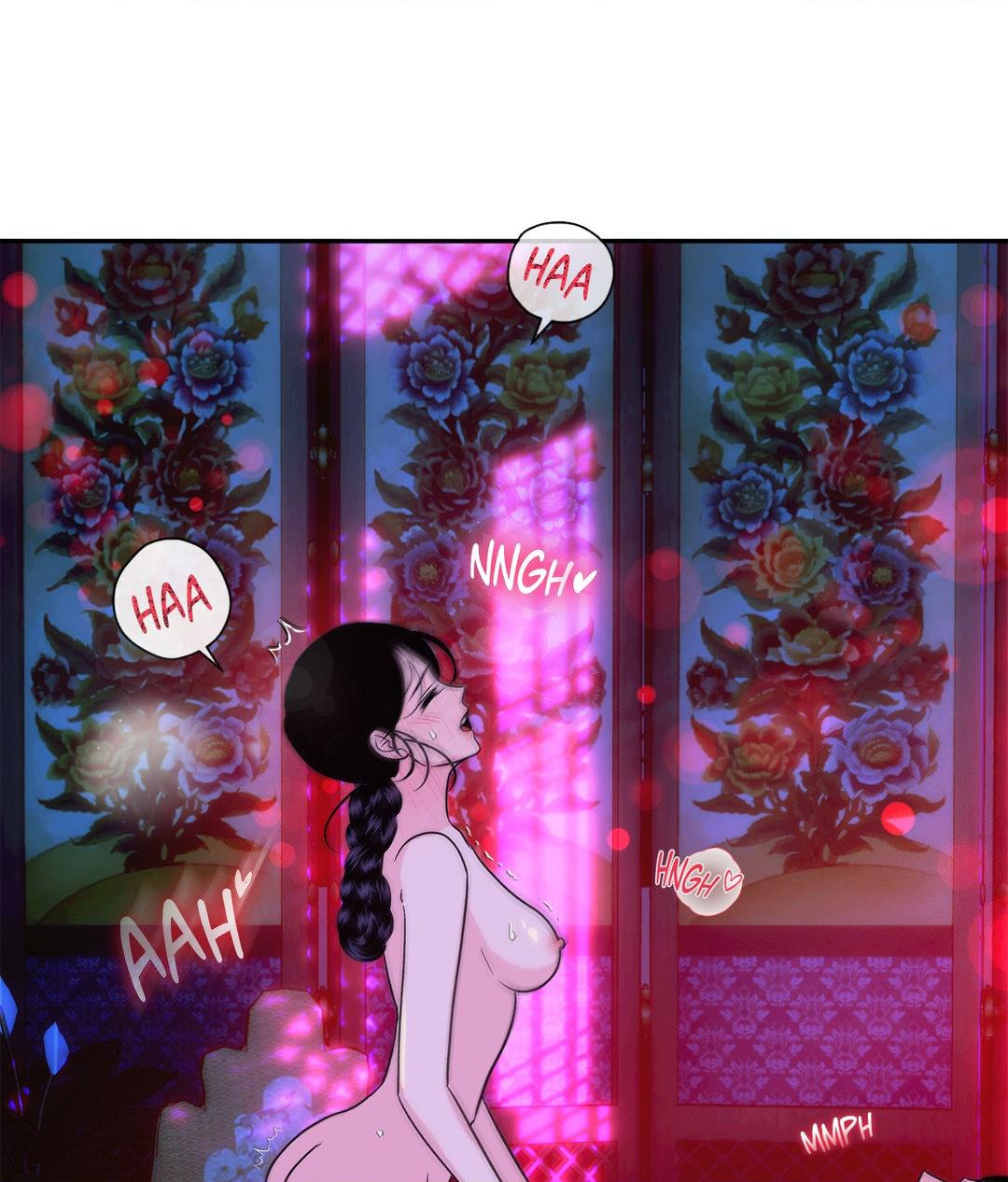 The Succubus Dream Chapter 5 - Page 16