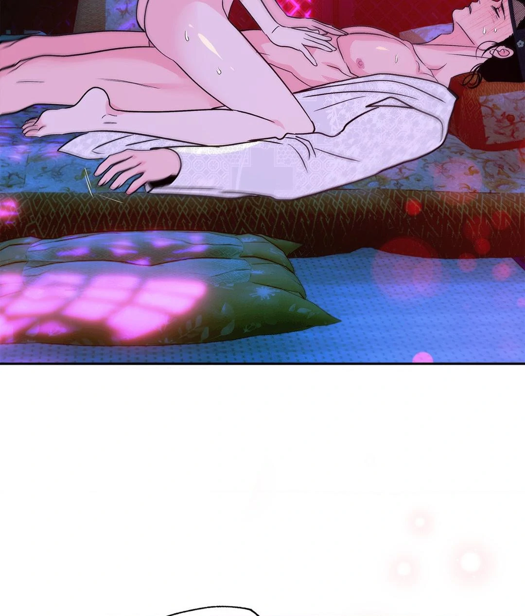 The Succubus Dream Chapter 5 - Page 17