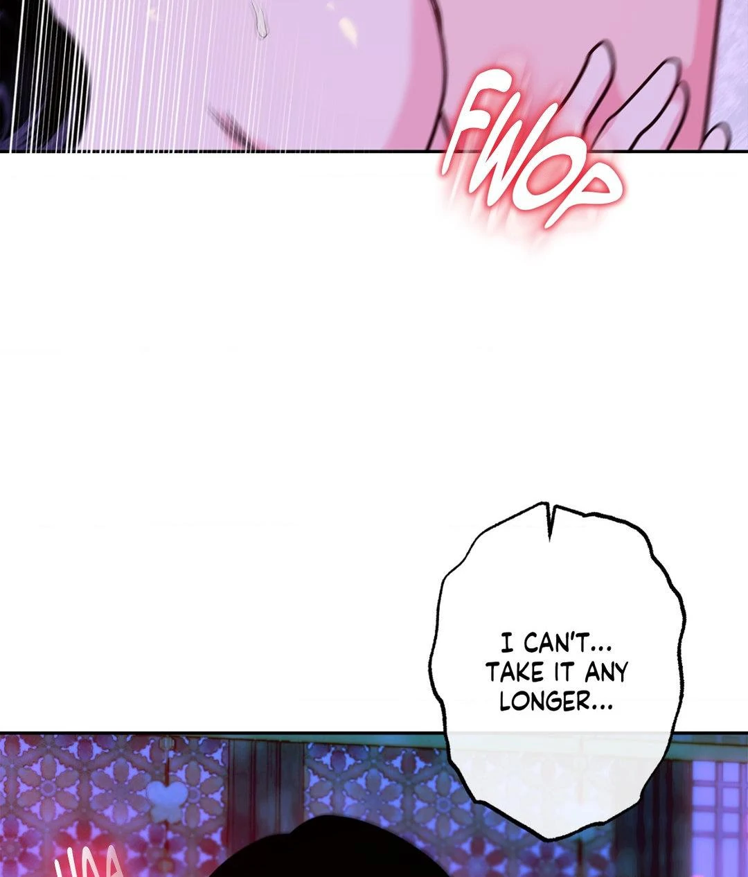 The Succubus Dream Chapter 5 - Page 21
