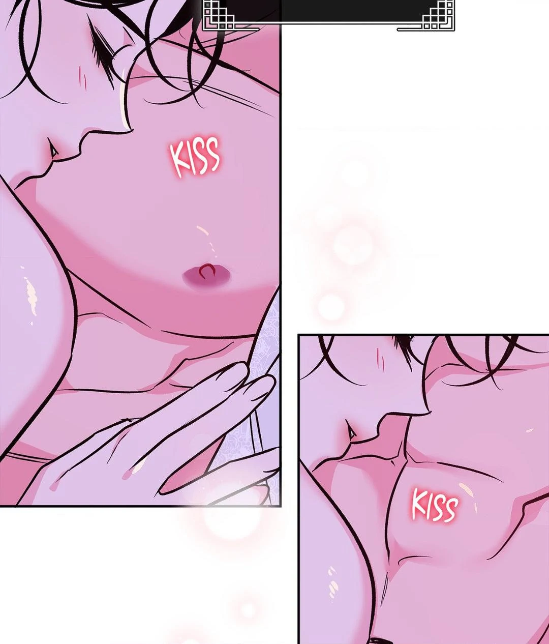 The Succubus Dream Chapter 5 - Page 4