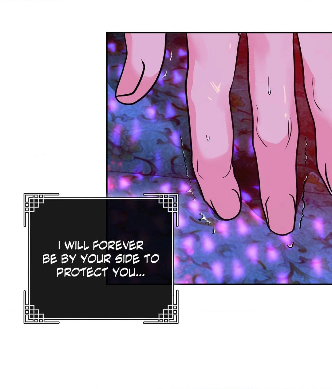 The Succubus Dream Chapter 5 - Page 8