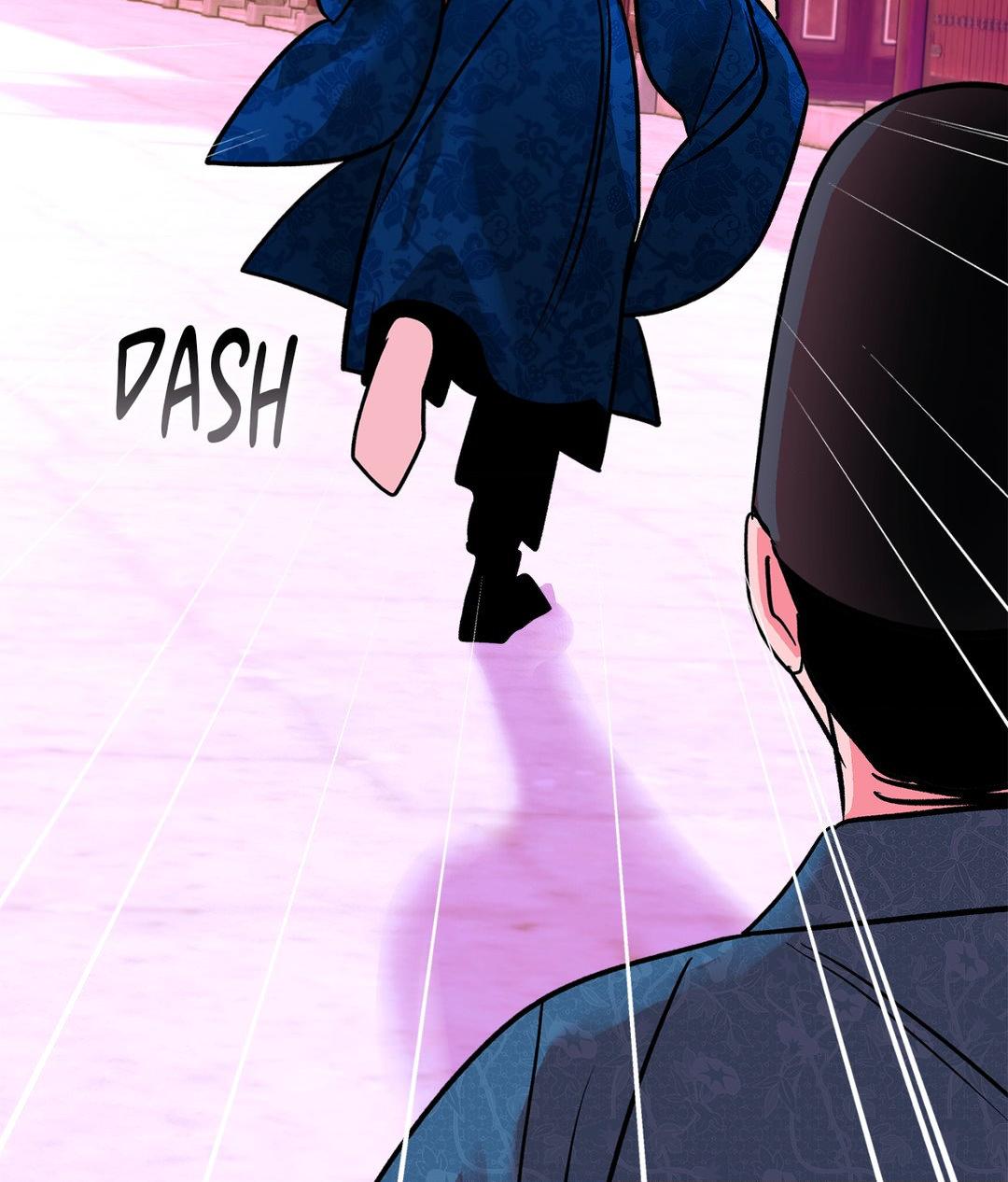 The Succubus Dream Chapter 5 - Page 82