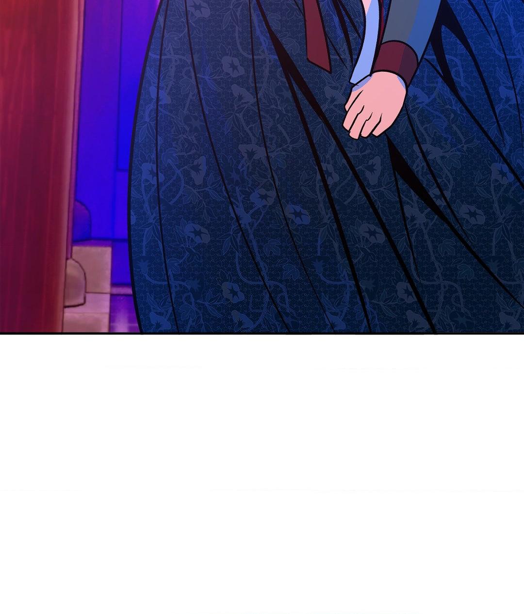 The Succubus Dream Chapter 5 - Page 85