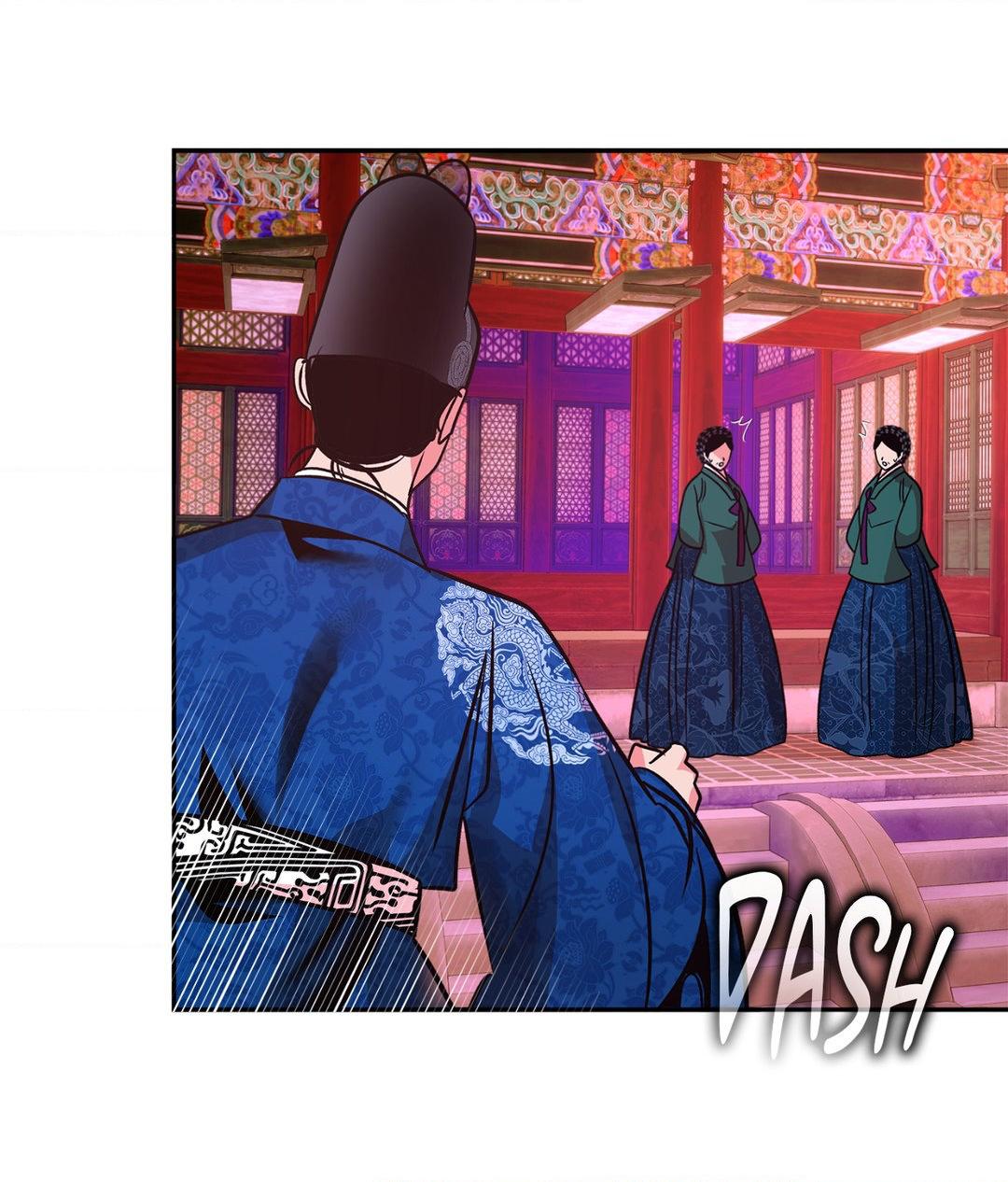 The Succubus Dream Chapter 5 - Page 93