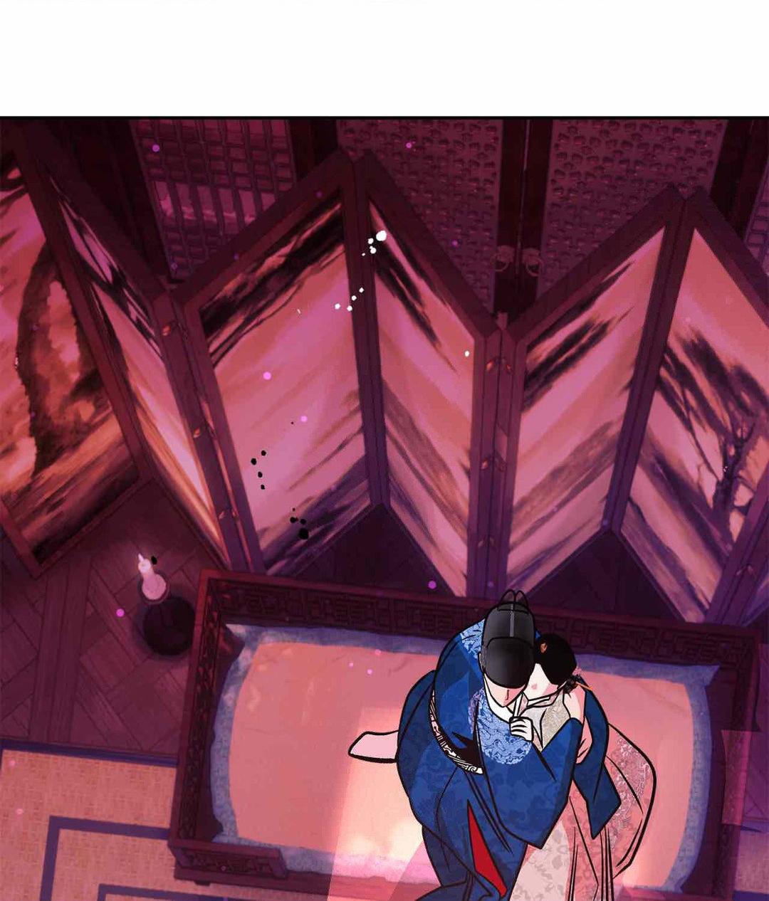 The Succubus Dream Chapter 6 - Page 110