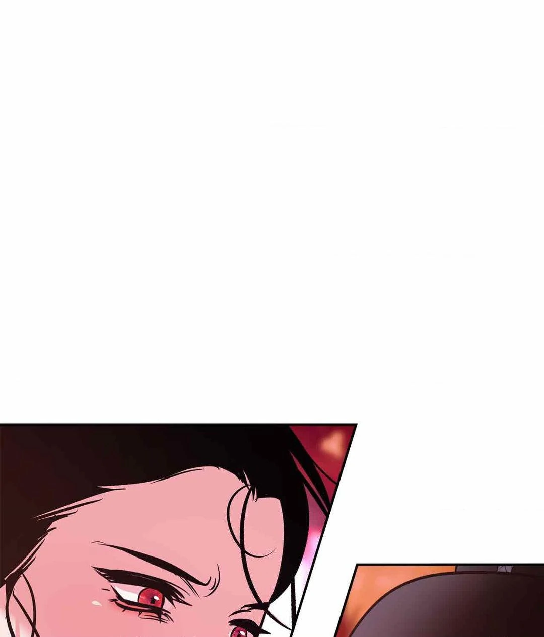 The Succubus Dream Chapter 6 - Page 12