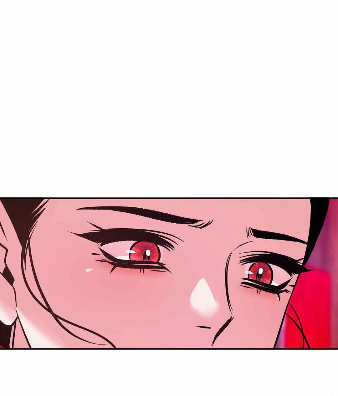 The Succubus Dream Chapter 6 - Page 14