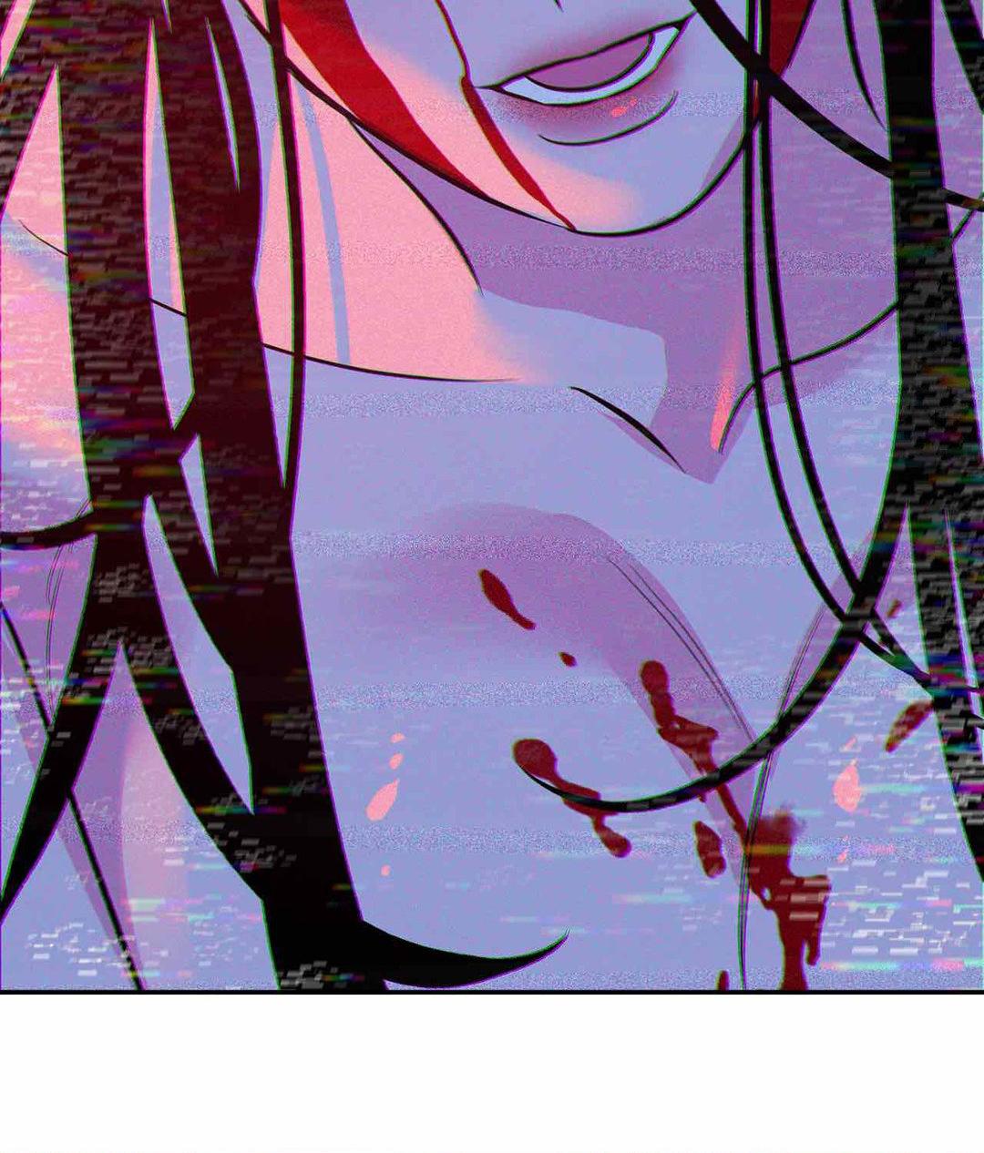 The Succubus Dream Chapter 6 - Page 140