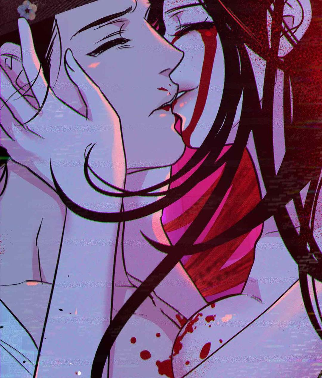 The Succubus Dream Chapter 6 - Page 142