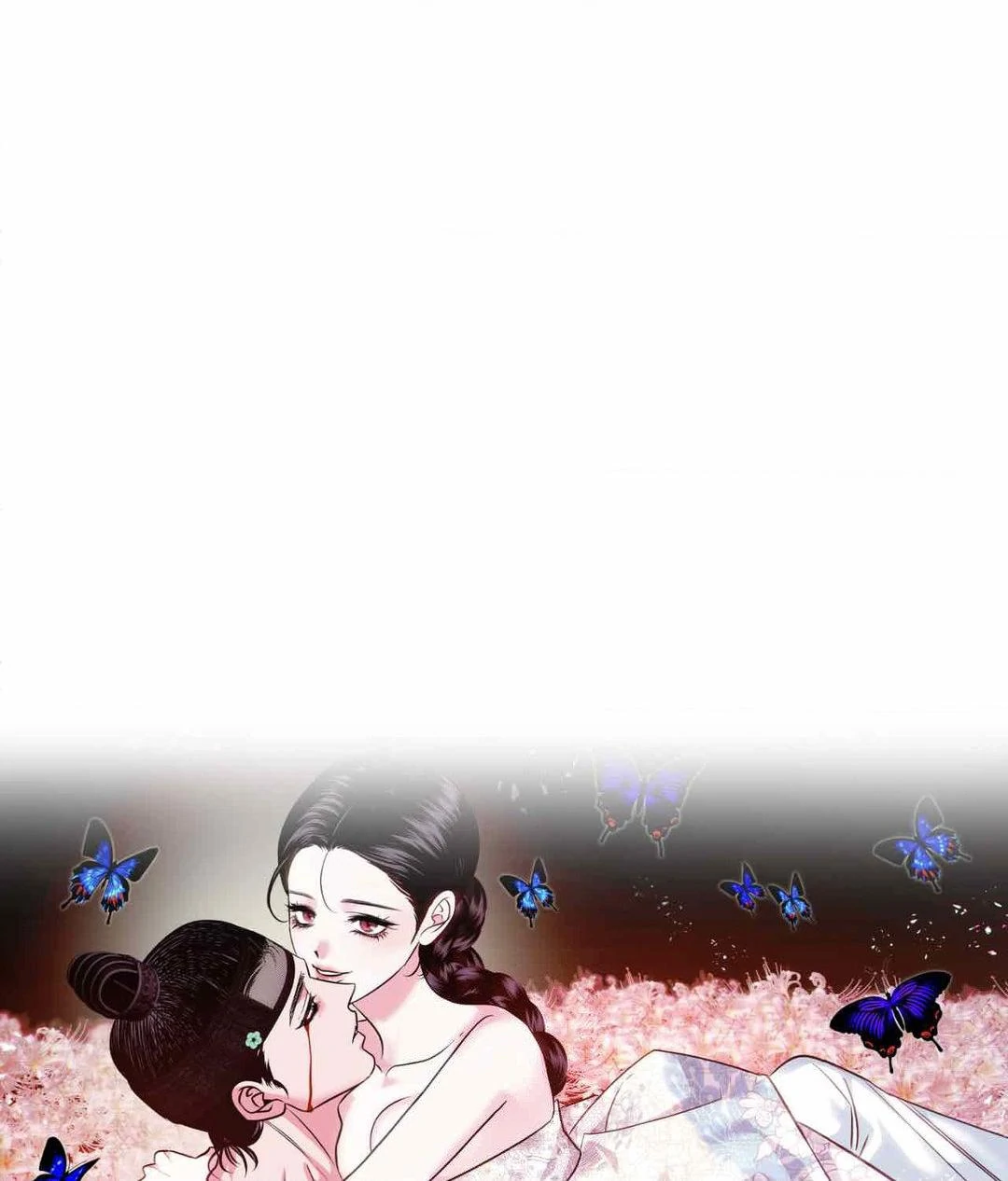 The Succubus Dream Chapter 6 - Page 145