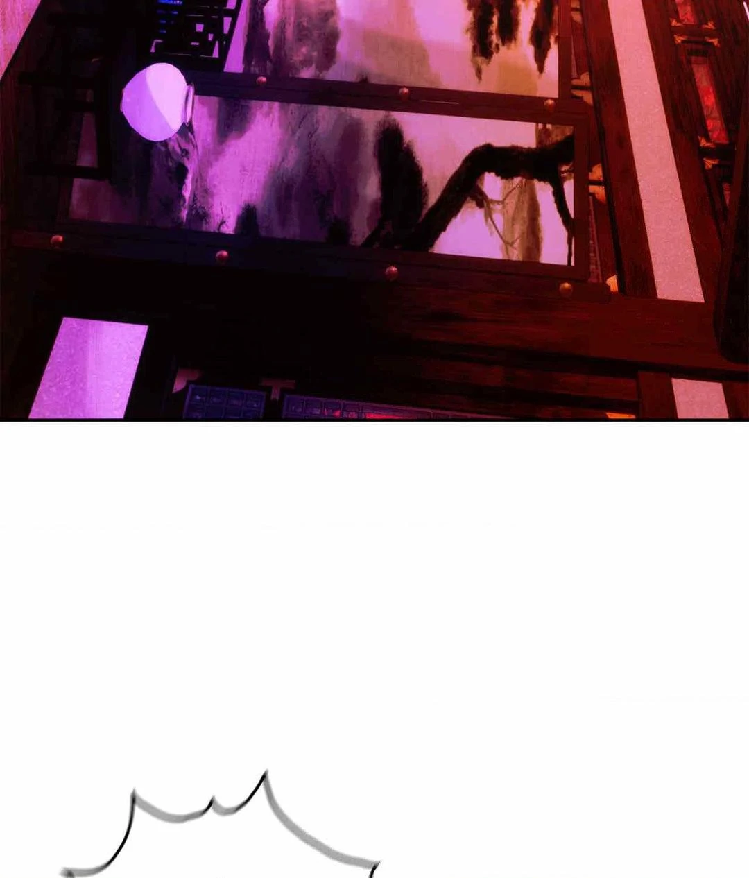 The Succubus Dream Chapter 6 - Page 3