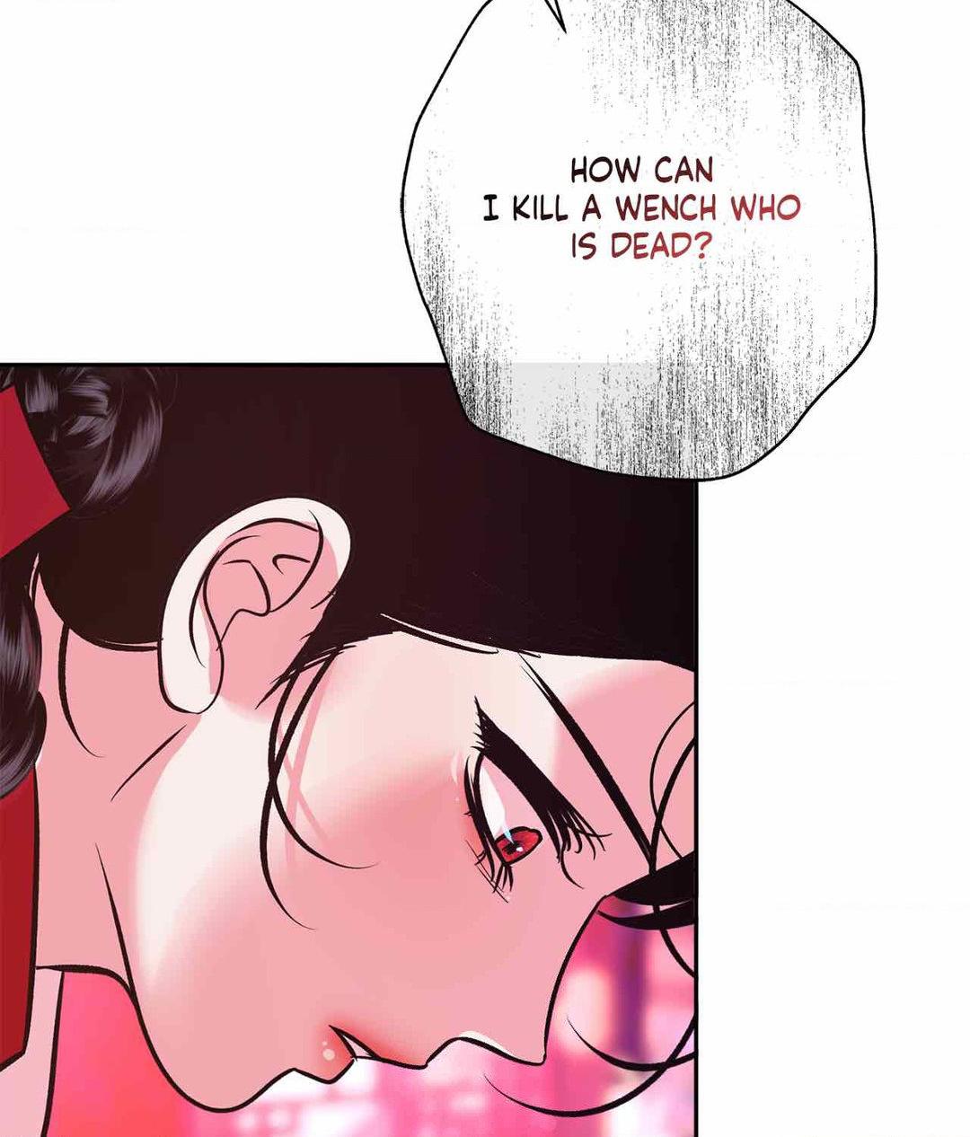 The Succubus Dream Chapter 6 - Page 24