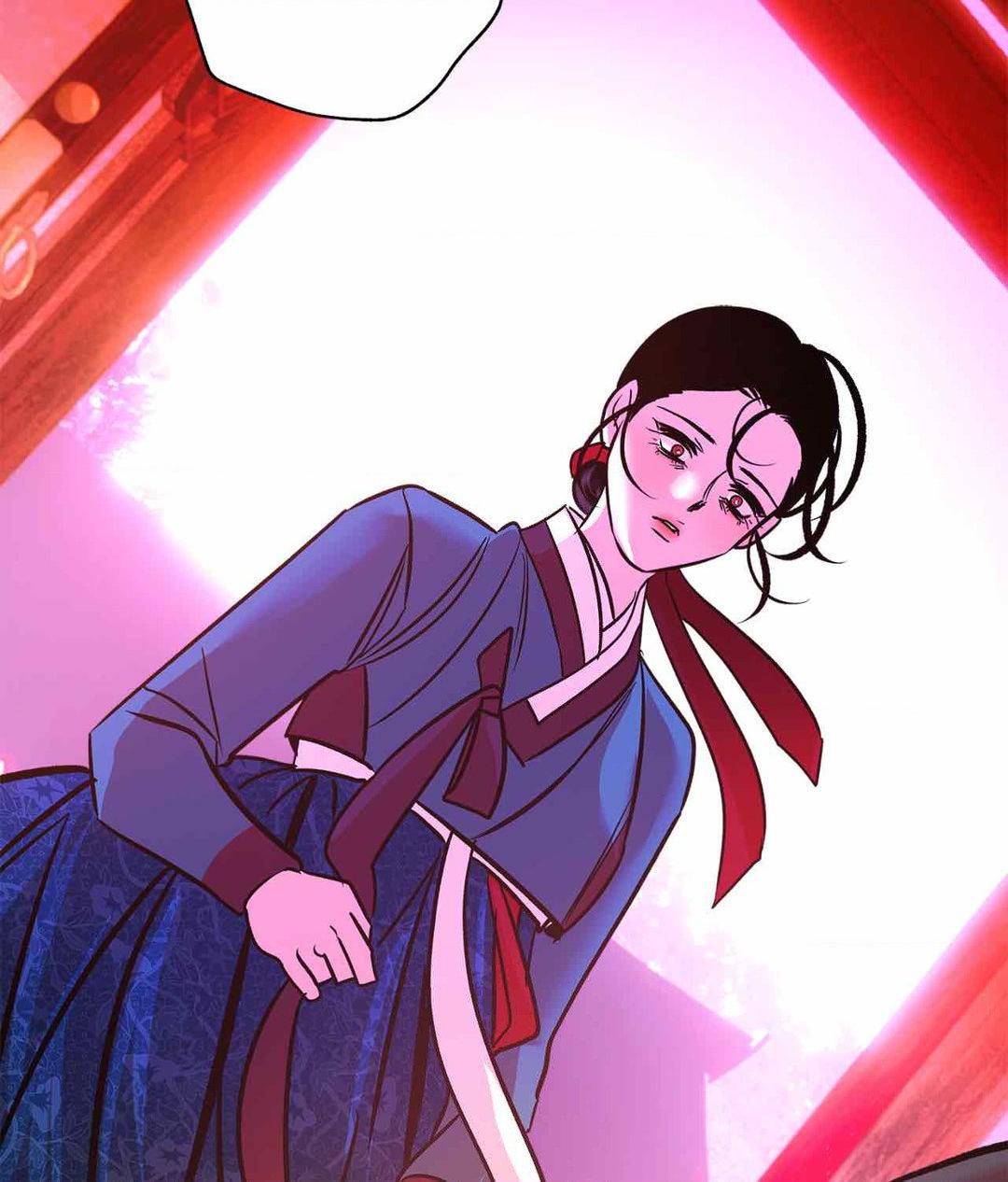 The Succubus Dream Chapter 6 - Page 26