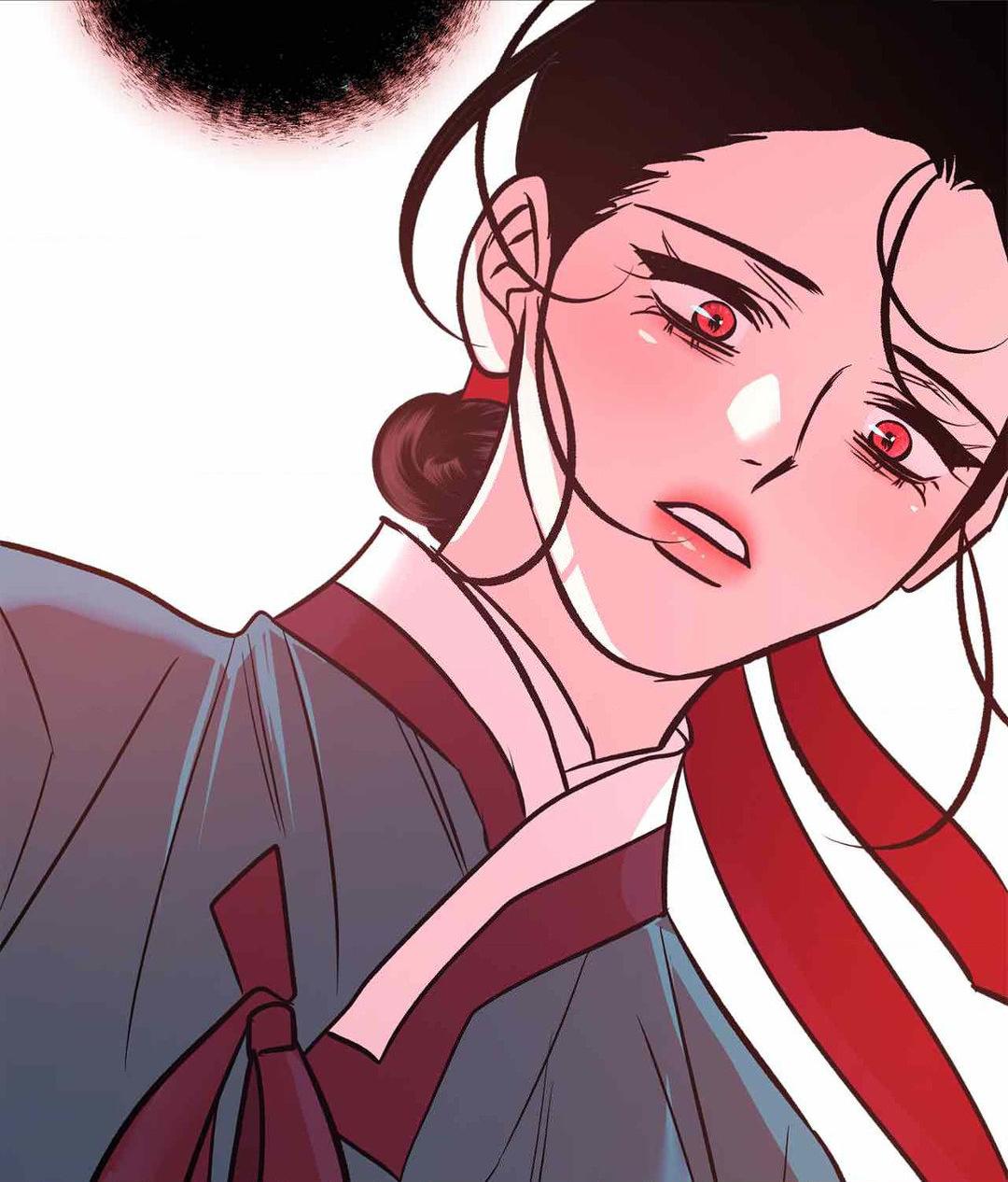 The Succubus Dream Chapter 6 - Page 29