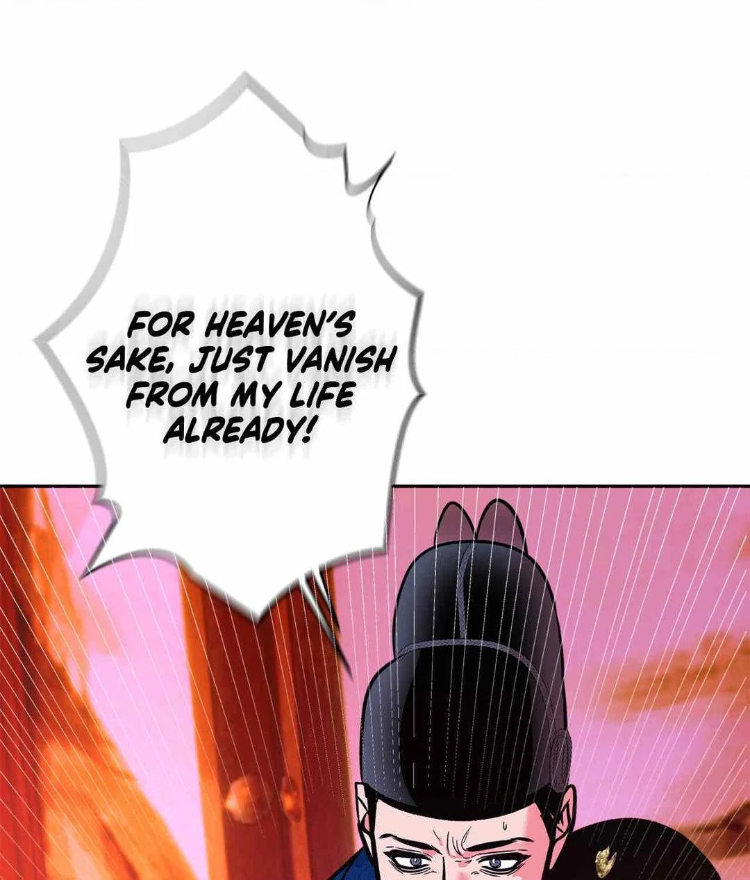 The Succubus Dream Chapter 6 - Page 32