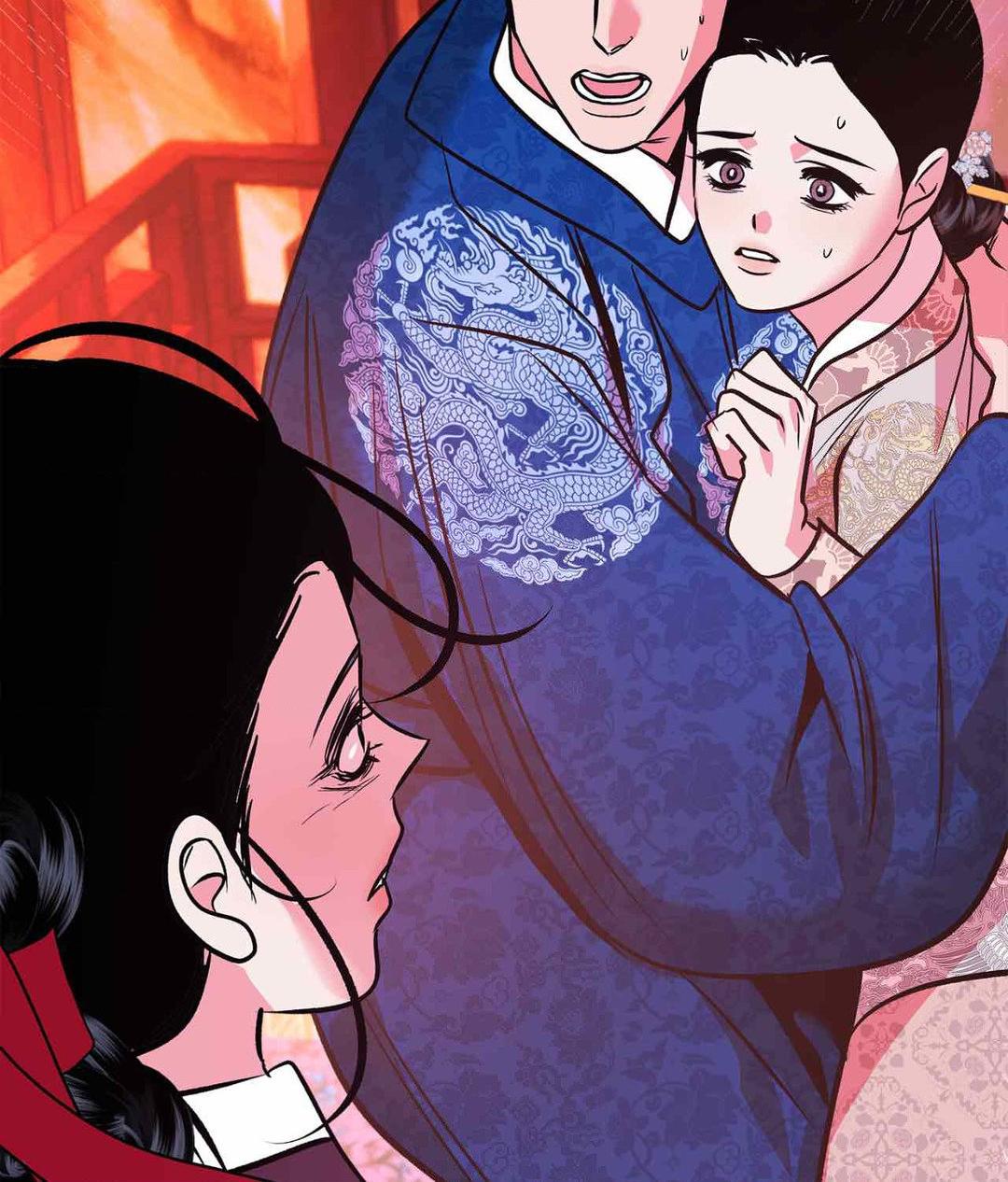 The Succubus Dream Chapter 6 - Page 33