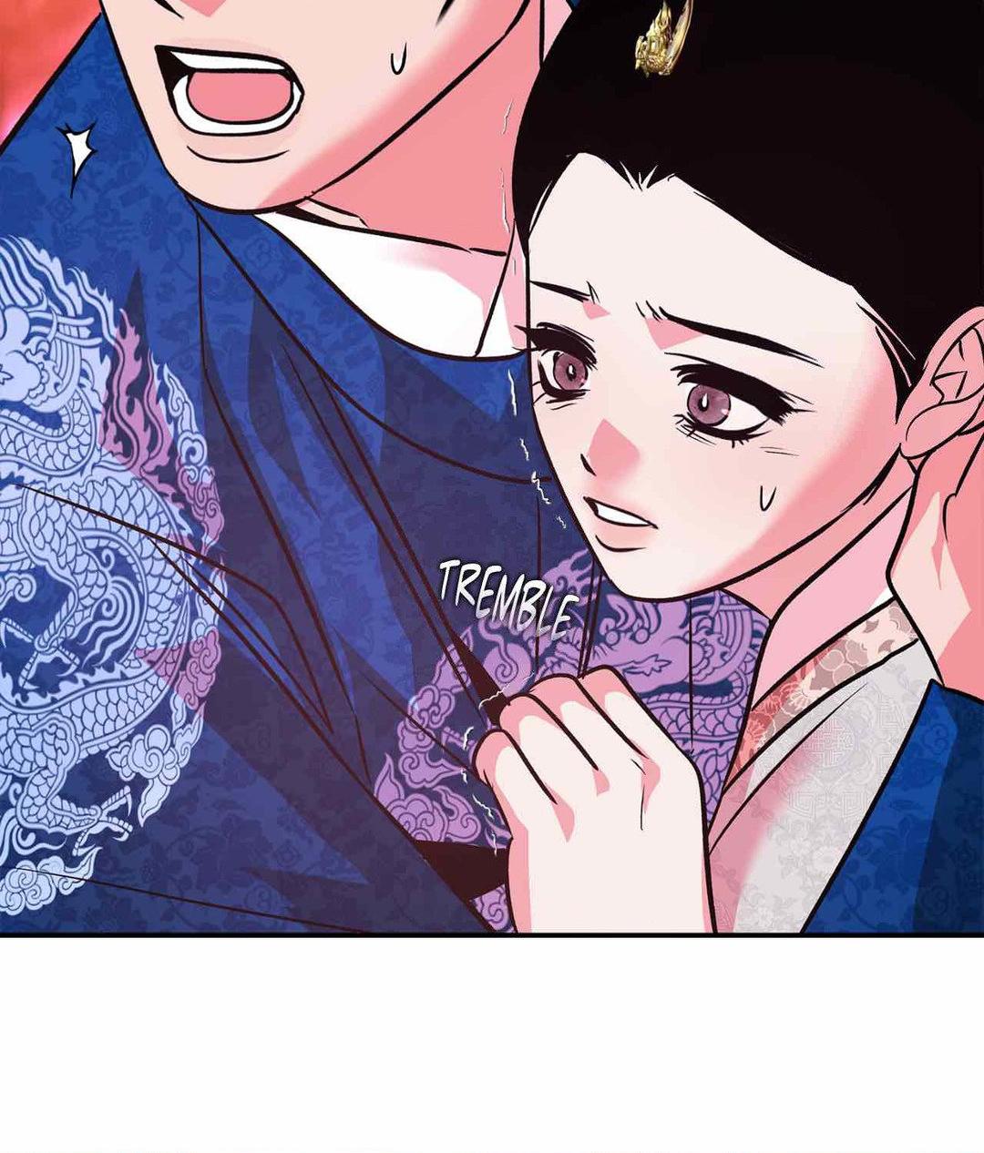 The Succubus Dream Chapter 6 - Page 6