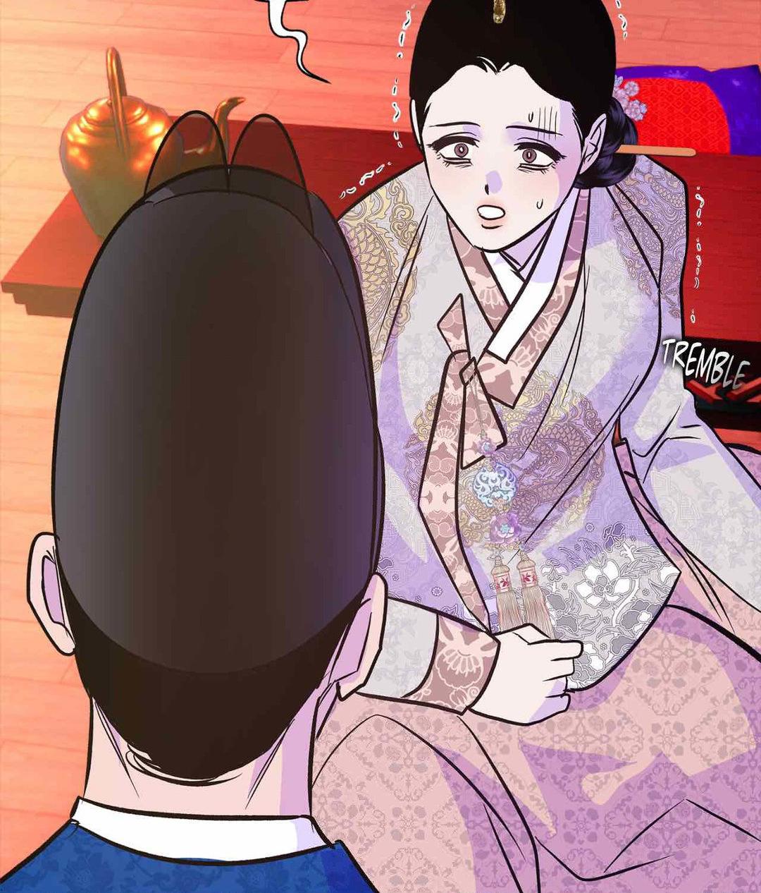 The Succubus Dream Chapter 6 - Page 54