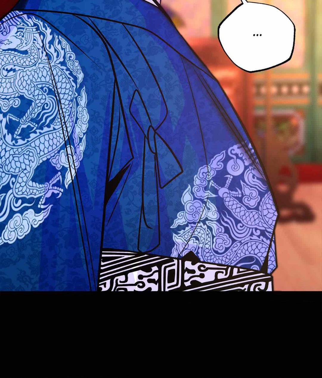 The Succubus Dream Chapter 6 - Page 65