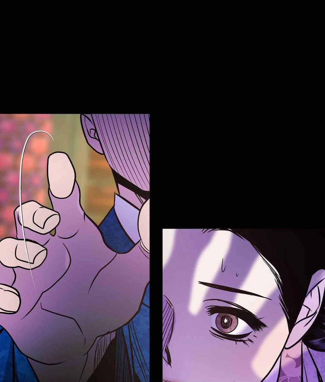 The Succubus Dream Chapter 6 - Page 68
