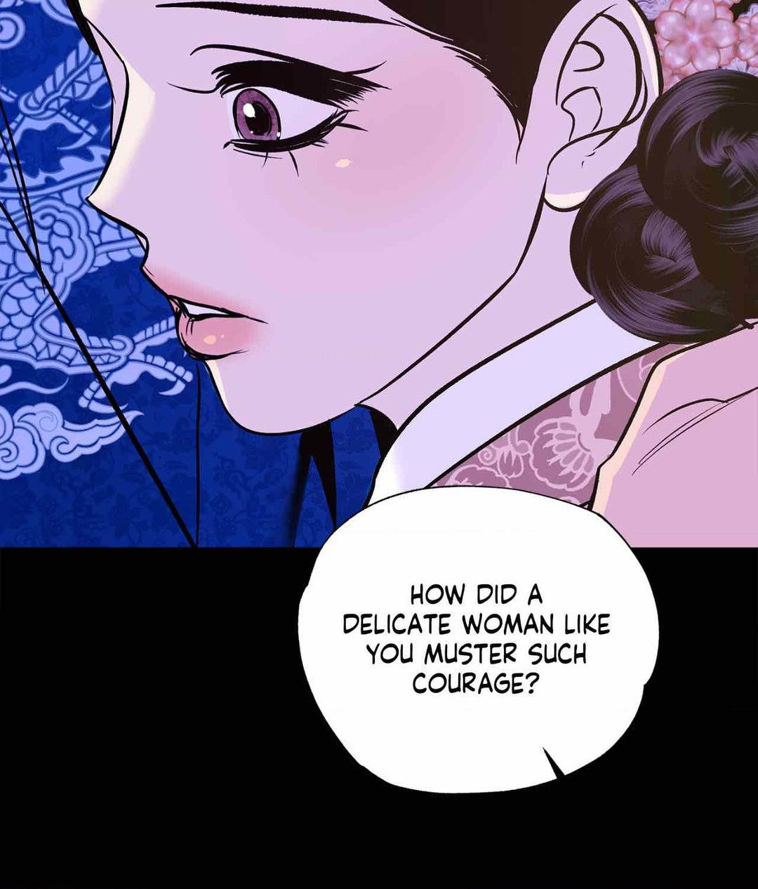 The Succubus Dream Chapter 6 - Page 73