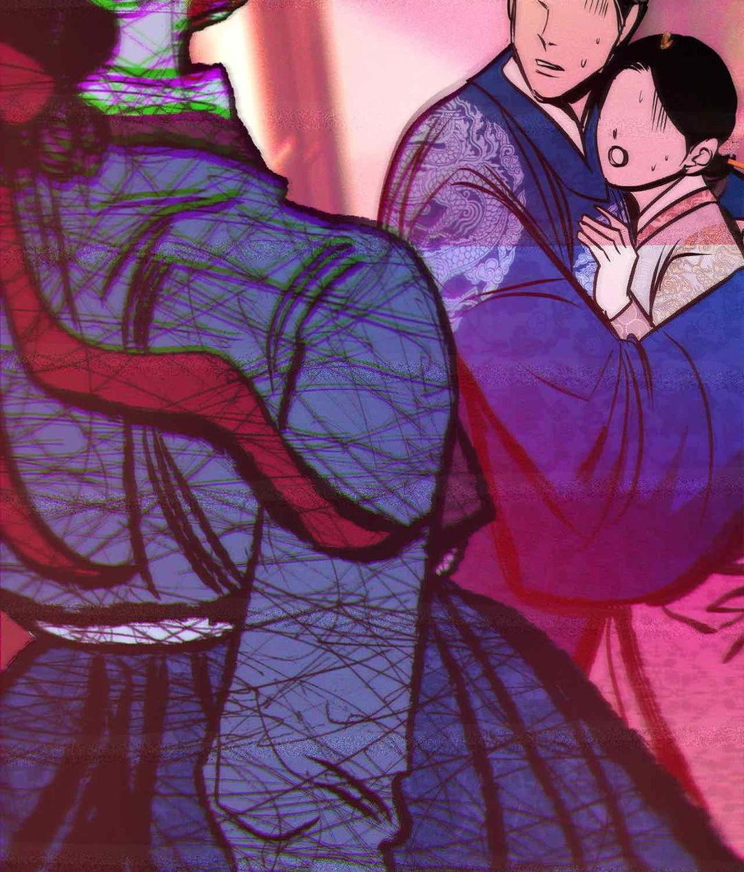 The Succubus Dream Chapter 6 - Page 99