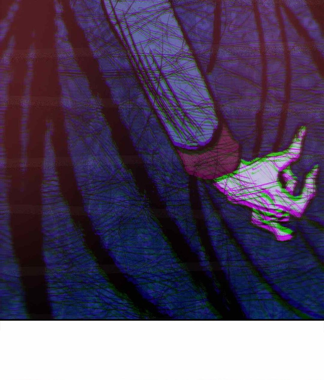 The Succubus Dream Chapter 6 - Page 100
