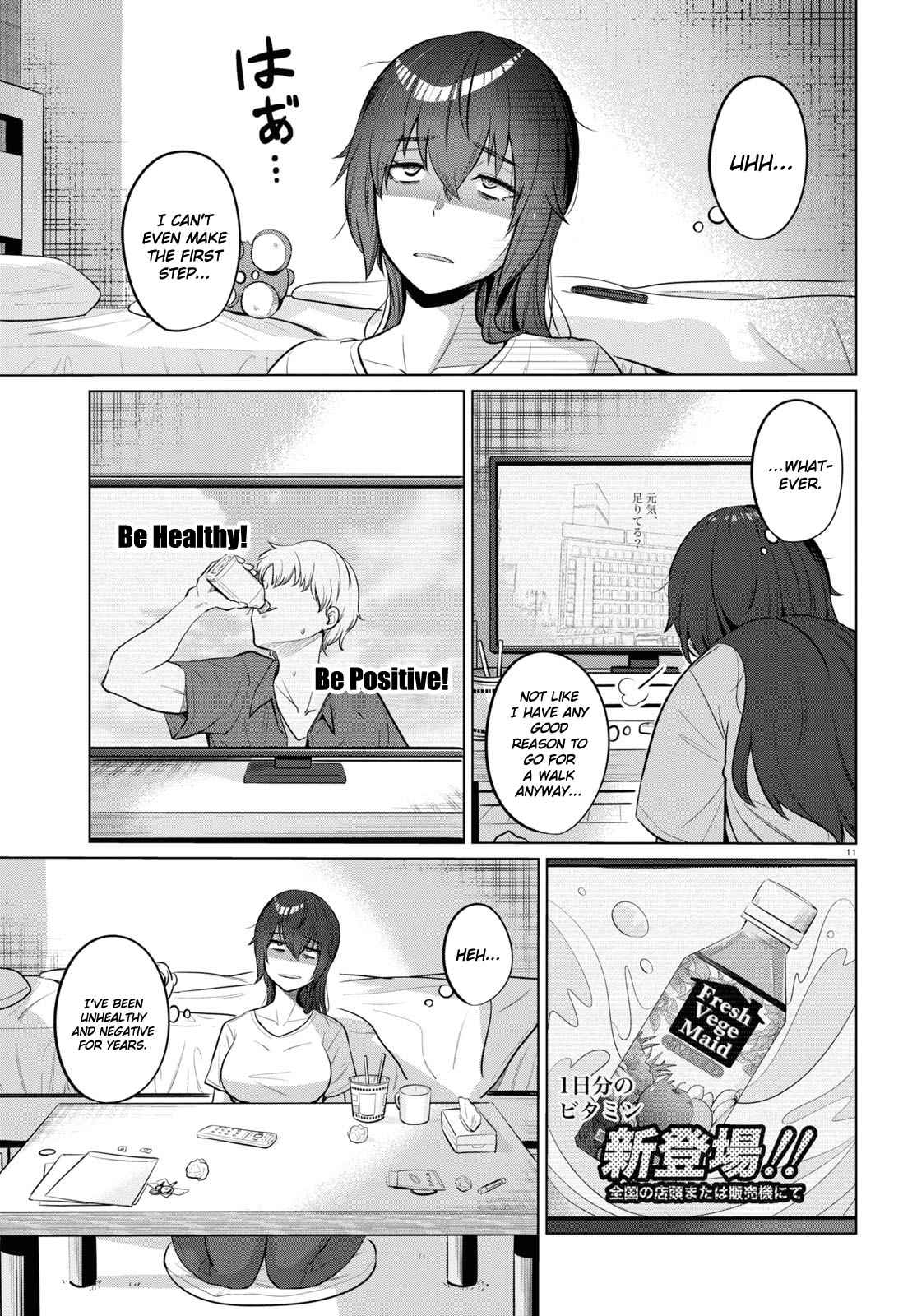 The Suffering of a 26 Year Old Unloved Female Doomer Chapter 1 - Page 13